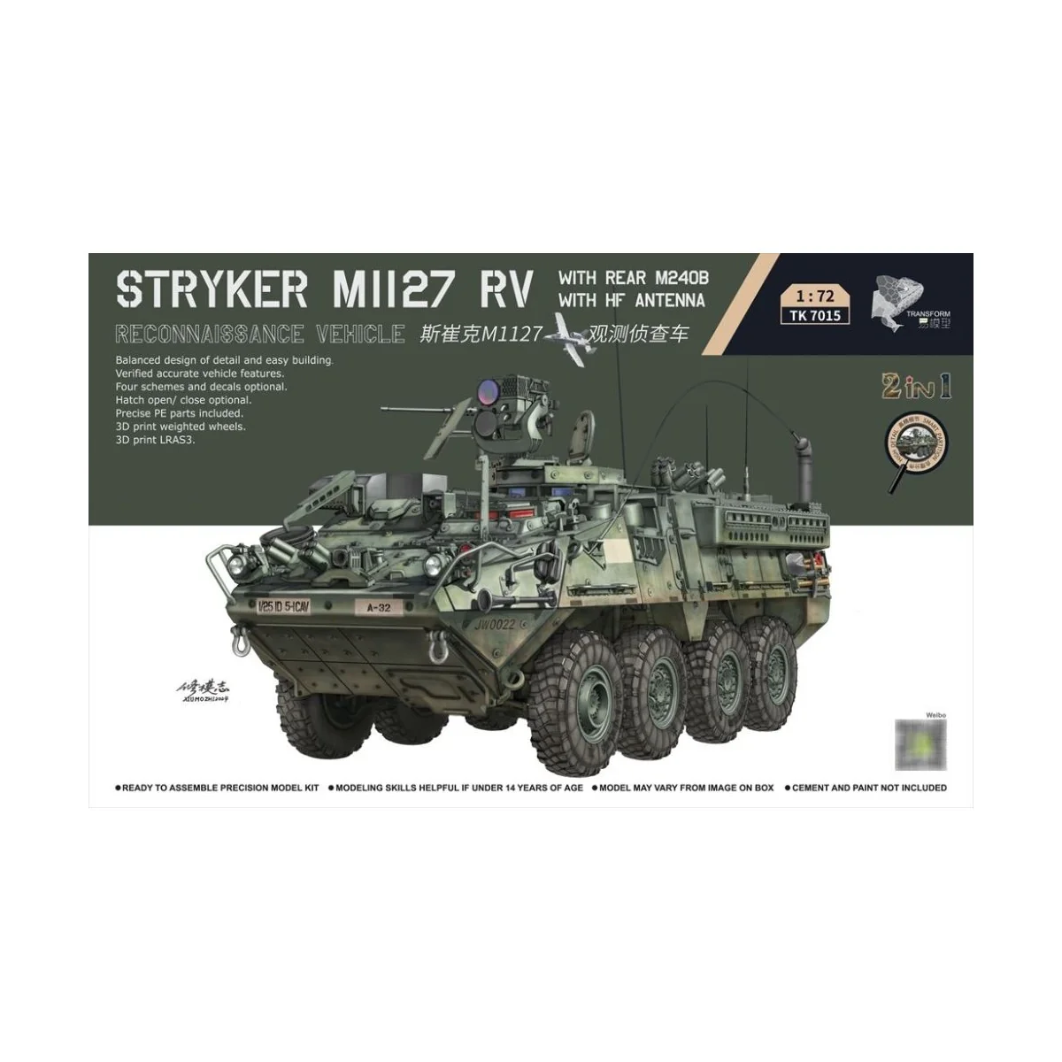 Stryker M1127 RV with Rear M240B and HF Antenna, 1/72 - Border Mode...
