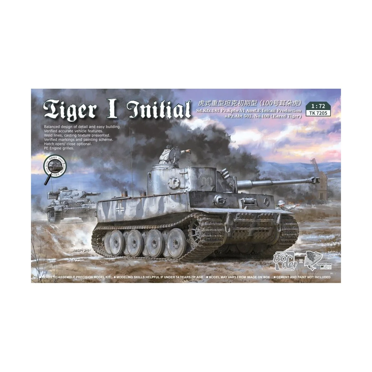Tiger I Initial Sd.Kfz.181 (Eared Tiger), 1/72 - Border Model TK7205 Tiger I Initial Sd.Kfz.181 (Eared Tiger), 1/72 - Border Model TK7205