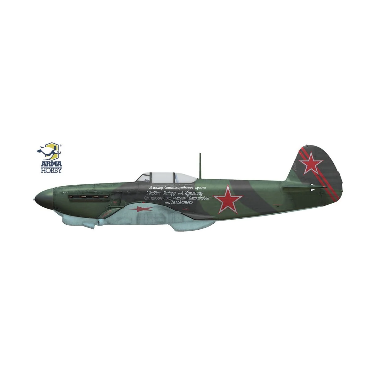 Jak-1b, 1/72 - Arma Hobby 70088 Jak-1b, 1/72 - Arma Hobby 70088