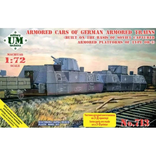 Armored platforms (Soviet trophies) of German armored trains, 1/72 ... Armored platforms (Soviet trophies) of German armored trains, 1/72 ...