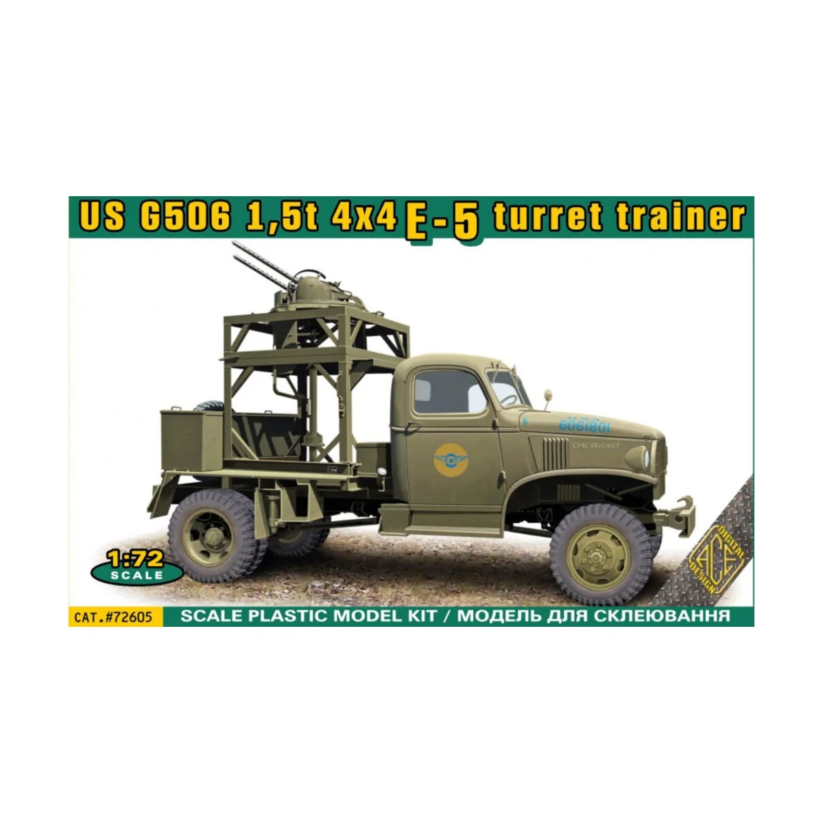 US G506 1, 5t 4x4 E-5 turret trainer, 1/72 - ACE ACE72605