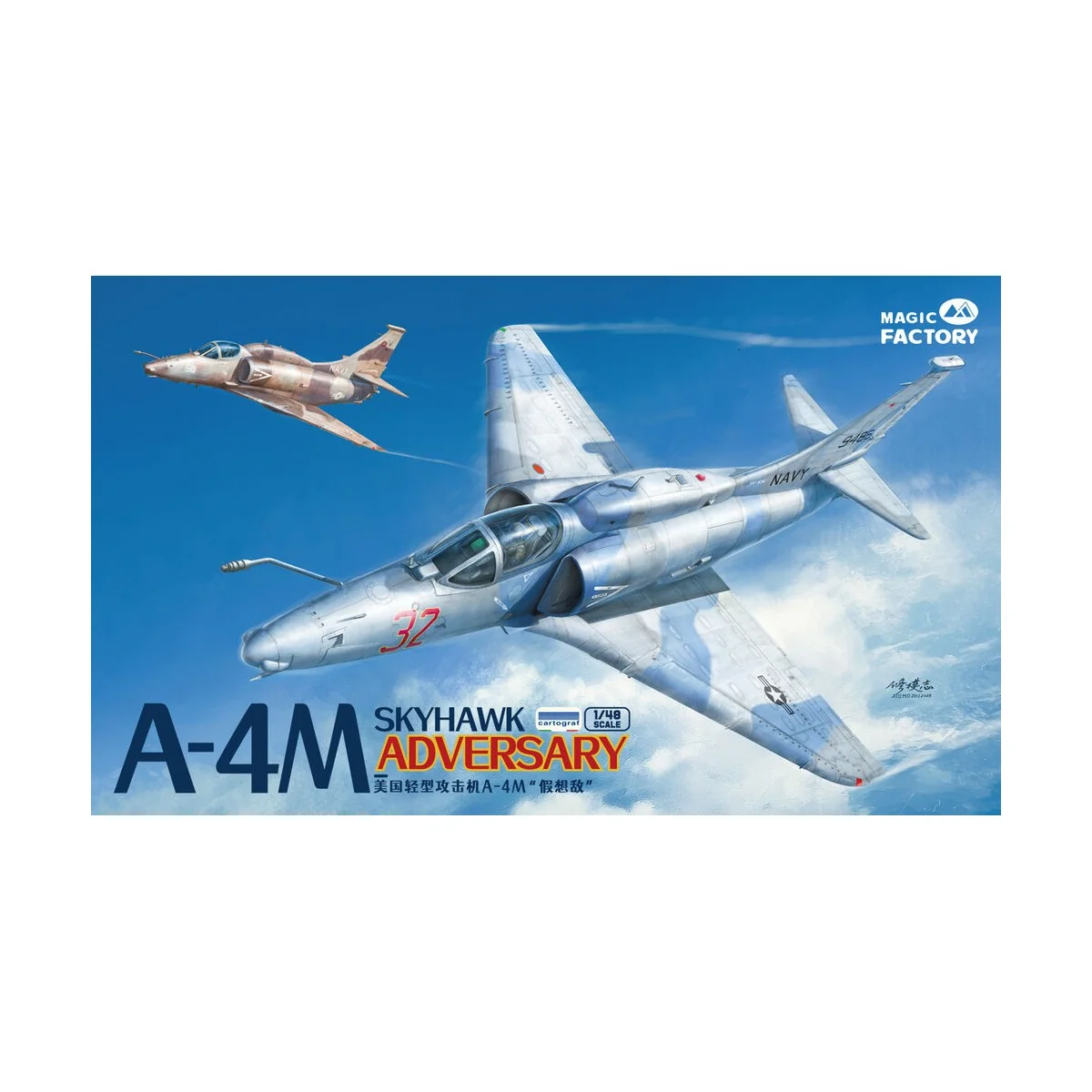 A-4M Skyhawk ADVERSARY, 1/48 - Magic Factory 5005