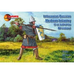 Lithuanian-Russian medium infantry, 1/72 - Mars Figures MS72061