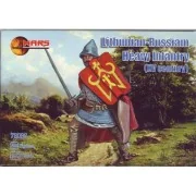 Lithunian-Russian heavy infantry, XV cent, 1/72 - Mars Figures MS72066