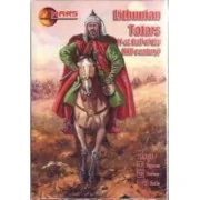 Lithuanian Tatars, 1st half of 17th cent, 1/72 - Mars Figures MS72080