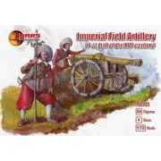 Imperial fiel artillery, XVII century, 1/72 - Mars Figures MS72093 Imperial fiel artillery, XVII century, 1/72 - Mars Figures MS72093